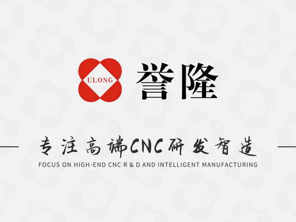 什么是硬質(zhì)氧化，它如何改變現(xiàn)代工業(yè)？